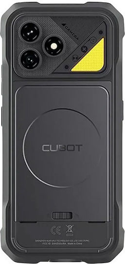 Cubot KingKong Dura Dual SIM (8/128GB) Черен