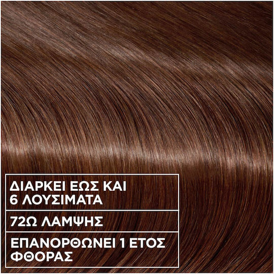 Garnier Olia Gloss Hair Mask for Color Protection 150ml