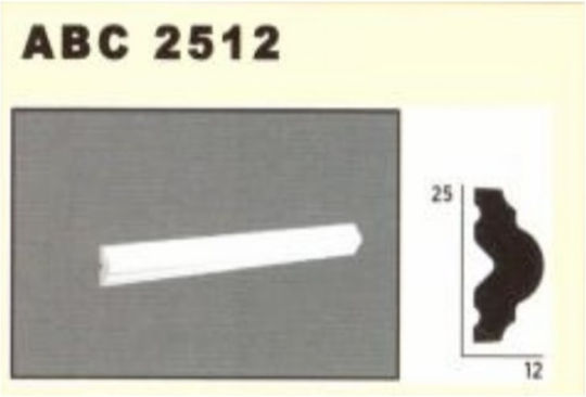 Επιτοίχιο Διακοσμητικό Προφίλ 12x25mm Abc 2512