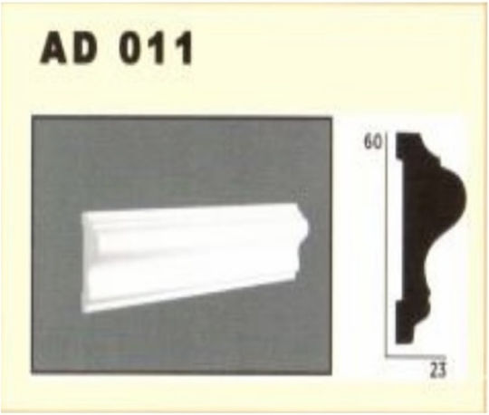 Decolux Foam Pelmet 6cm