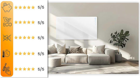 Berdsen Панел за Инфрачервено Отопление за Стена Стъклен 720W Бежов 120x60cm
