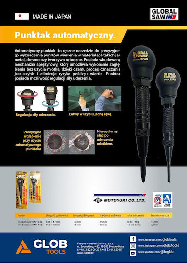 Global Saw Gap 16l Автоматична машина за пробиване Пънч