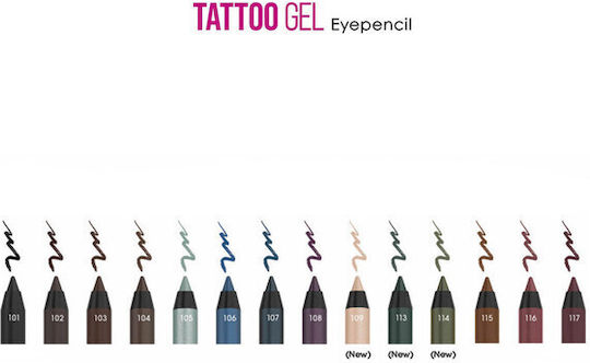 Golden Rose Tattoo Gel Μολύβι Ματιών 117 Blackberry