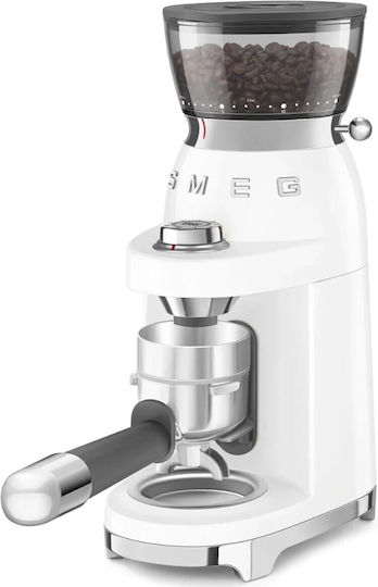 Smeg Electric Coffee Grinder 150W with 240gr Capacity and Grinding Levels White