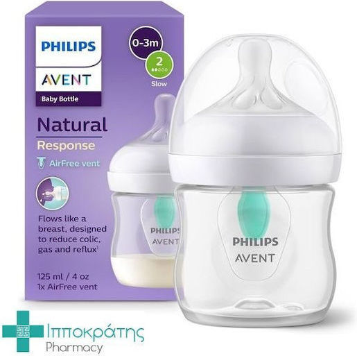 Philips Plastic Baby Bottle Natural Response Anti-colic with Silicone Teat for 0+ Months 125ml