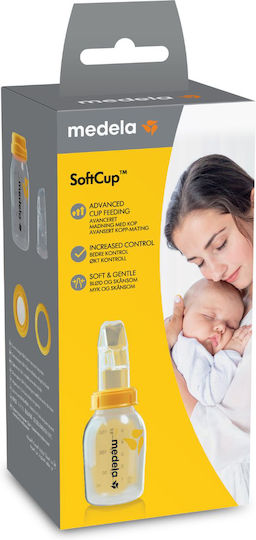 Medela Plastic Baby Bottle Anti-Colic with Silicone Nipple White
