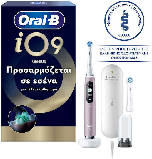 Oral-B Io Series 9 Elektrische Zahnbürste mit Drucksensor und Reiseetui Rosa