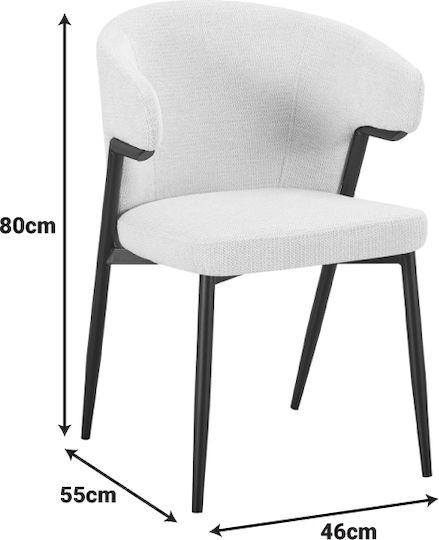 Ezande Столове за трапезария с текстилна тапицерия антрацит 2 бр 48x55x81.5см