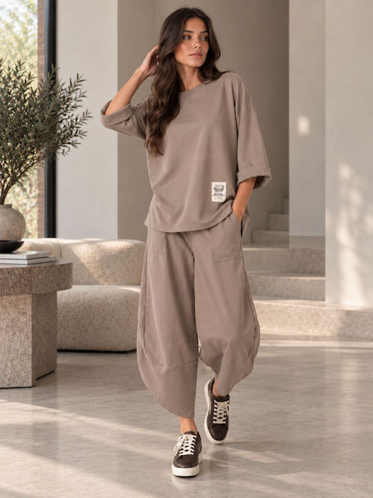 Beige Sweatpants Set
