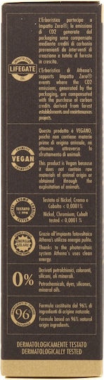 Athena's Balsam After Shave Pentru Piele Sensibilă Fără Alcool Cu Aloe Ginseng 100ml