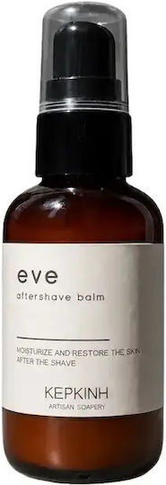 After Shave Balm 50ml