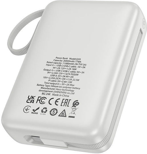 Hoco Q39 Power Bank 20000mAh 22.5W με Θύρα USB-A και Θύρα USB-C Power Delivery / Quick Charge Λευκό