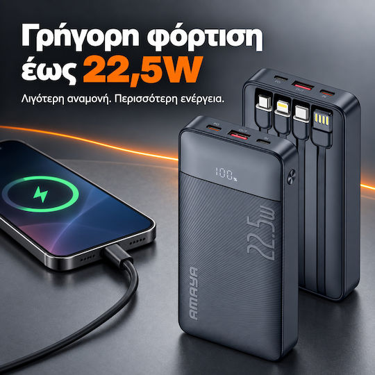 Amaya APB-F129 Power Bank 10000mAh 22.5W Schwarzes