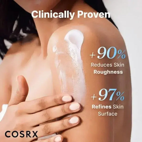 Cosrx Skin Barrier 24-часов Хидратиращ Крем за Лице с Хиалуронова Киселина и Церамиди 450 мл