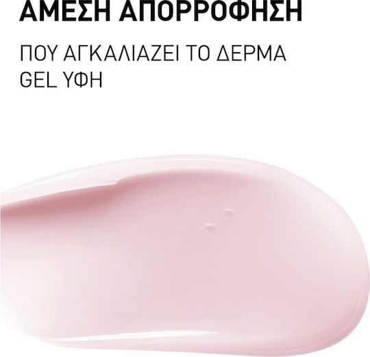 Filorga NCEF-Revitalize Cream Face Night 50ml