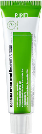 Purito Centella Cream Face with Centella Asiatica 50ml