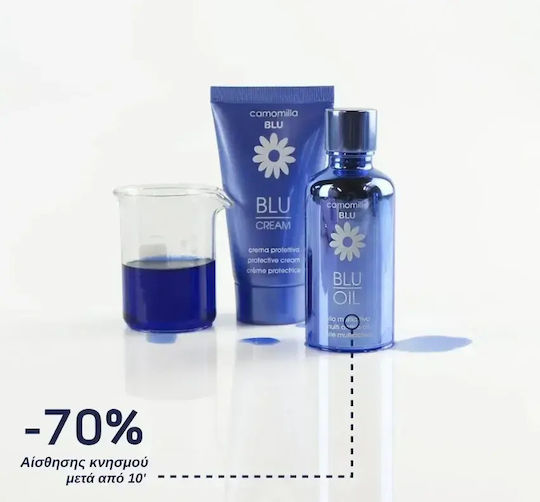 Camomilla BLU Blu Creme Gesicht Nacht 50ml
