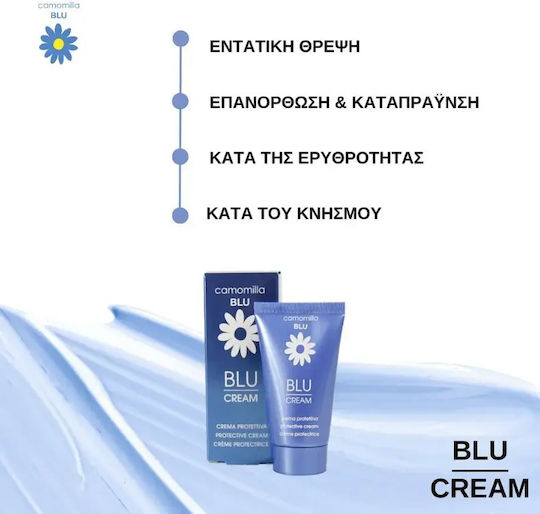 Camomilla BLU Blu Creme Gesicht Nacht 50ml