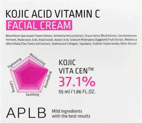 APLB Kojic Acid Vitamin C Day Face Cream with Vitamin C 50ml