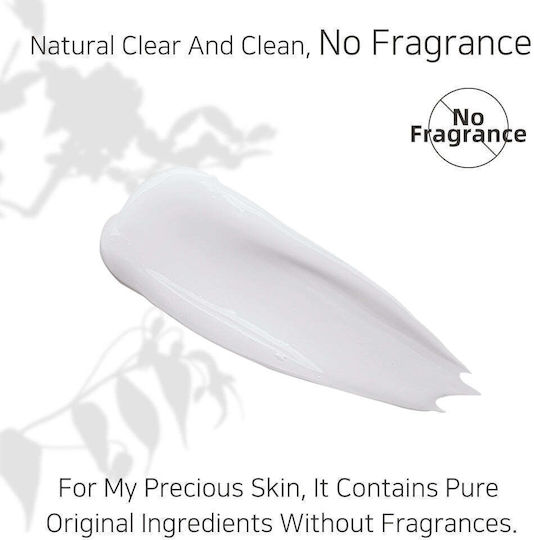 APLB Caffeine Niacinamide Cream Face 55ml