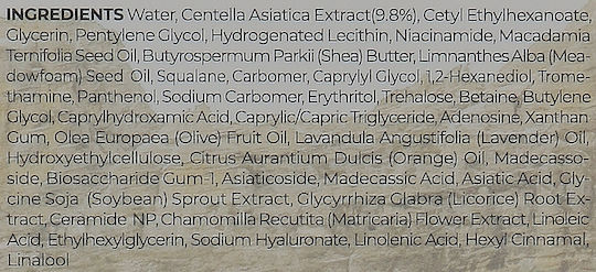 Skin1004 Madagascar Centella Cream Face Day with Centella Asiatica 30ml