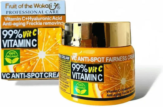 M-Elite Wokali Cream Face Day 50gr
