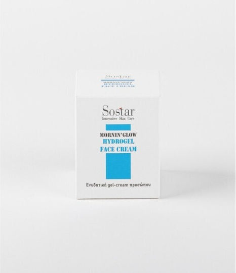 Sostar Mornin' Glow Light Gel-Cream Face 50ml