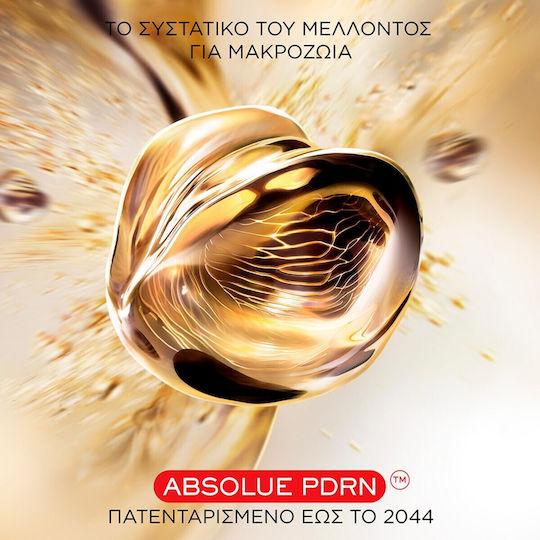 Lancome Absolue Longevity Cream Face 60ml