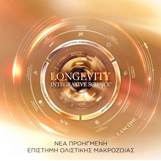 Lancome Absolue Longevity Cream Face 60ml