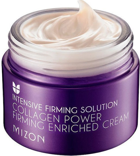 Collagen Power Firming Enriched Cream