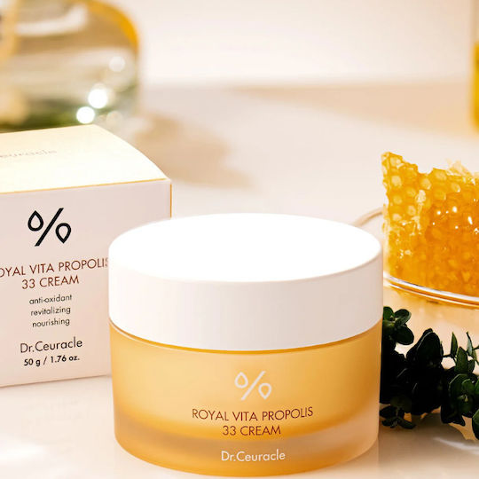 Dr. Ceuracle Royal Vita Propolis 33 Cream Face Day 50gr