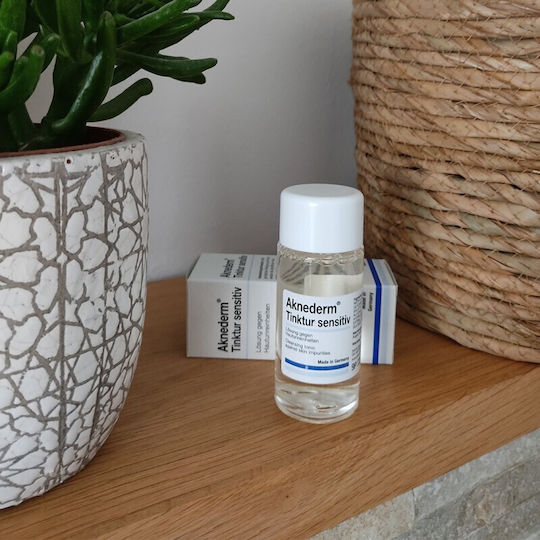 Gepepharm Moisturizing Face Cream for Acne with AHA & BHA 50ml