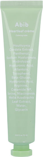 Abib Heartleaf Хидратиращ Крем за Лице 75ml