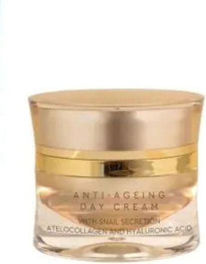 Glow Era Anti-ageing Cream Face Day with Aloe Vera 50ml