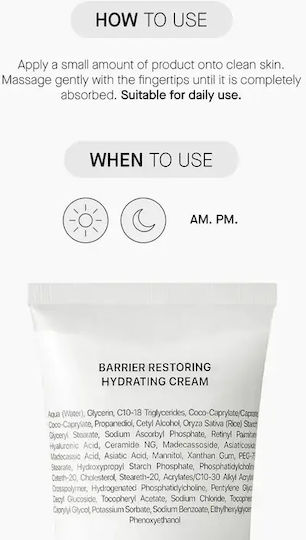 Transparent Lab Cream Face with Centella Asiatica 50ml