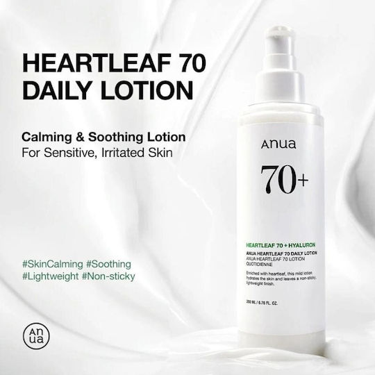 Anua Heartleaf 70% Lotion Face 200ml