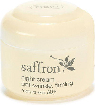 Ziaja Saffron Cream Face Night 50ml