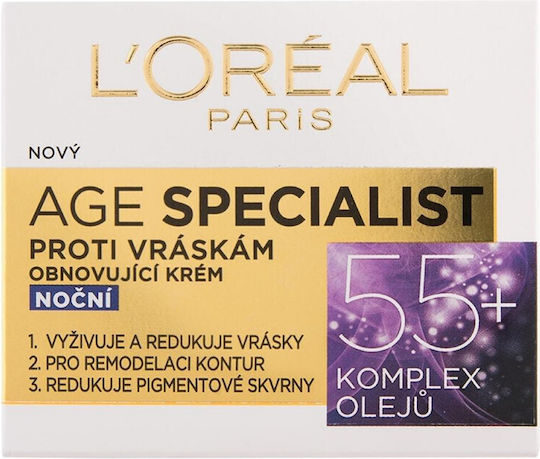 L'Oreal Paris Age Specialist Cremă de Față Hidratantă și Anti-îmbătrânire de Noapte 50ml