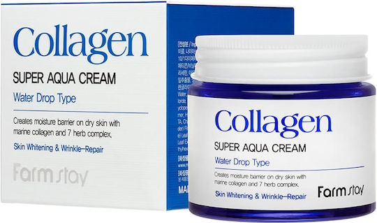 Farm Stay Super Aqua Cream Face 80ml