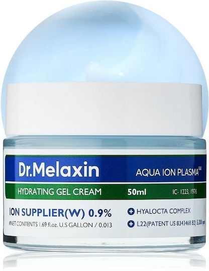 Dr Melaxin Aqua Ion Moisturizing Cream-Gel Face Cream 50 ml