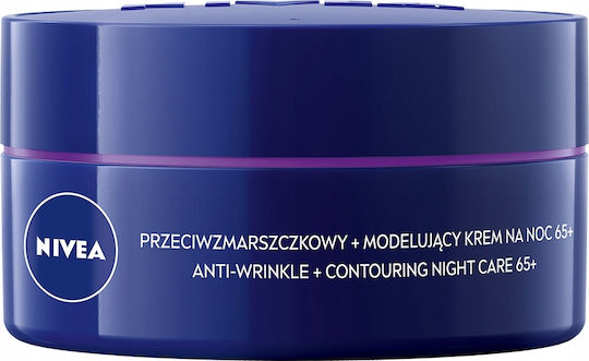 Nivea Контуриращ Анти-бръчки Нощен Крем за Лице за Против Стареене и Стягане 50ml