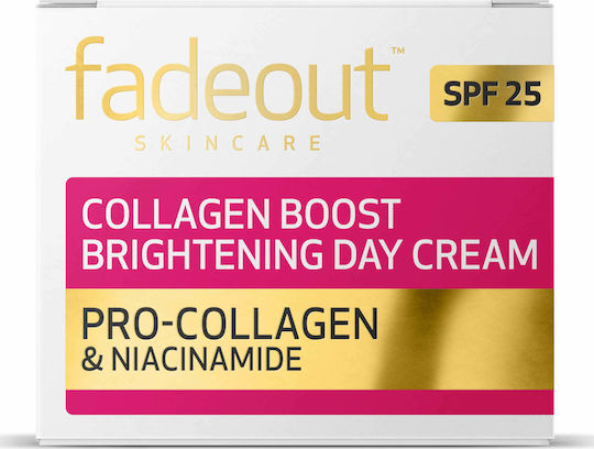 Fade Out Collagen Boost Brightening Day Cream Ενυδατική Κρέμα Προσώπου Ημέρας με SPF25 50ml