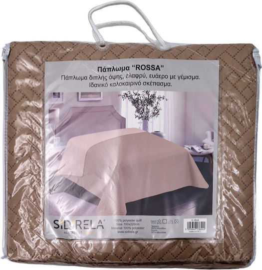 Sidirela Rossa Μονό 150x220cm Sidirela Rossa Μονό 150x220cm