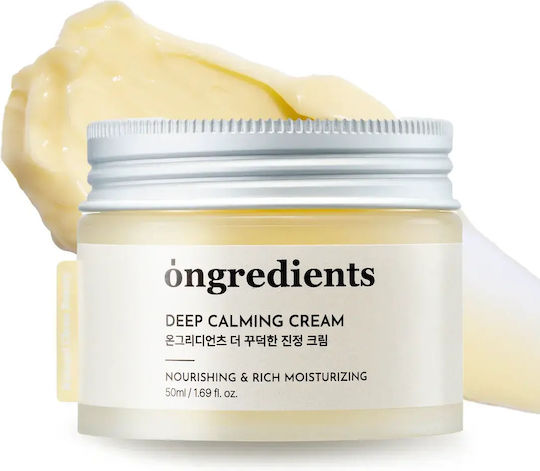 Ongredients Deep Calming Reich Creme Gesicht 50ml