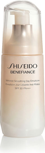 Shiseido Benefiance Emulsion Face Day with SPF20 75ml