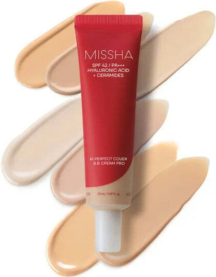 Missha M Perfect Cover BB Хидратиращ Крем за Лице Дневен с Хиалуронова Киселина 50ml
