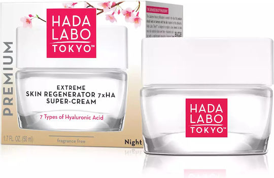 Hada Labo Tokyo Premium Extreme Cream Face Night 50ml