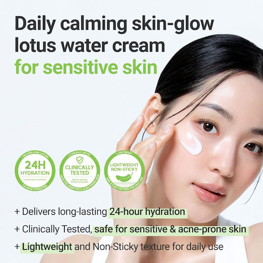 Rovectin Lotus Water Cream Creme Gesicht 60ml