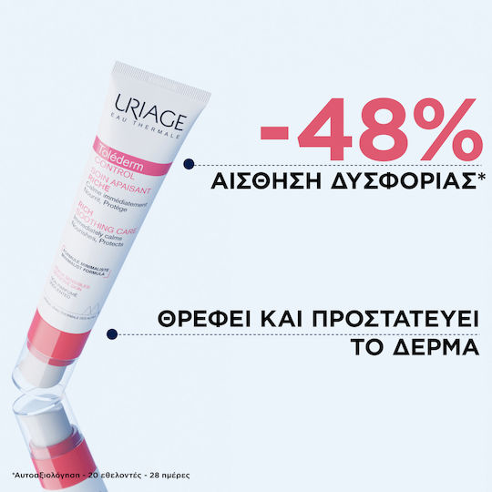 Uriage Tolederm Rich Cream Face 40ml