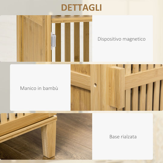HomCom Badezimmerschrank 40x30x140cm Beige